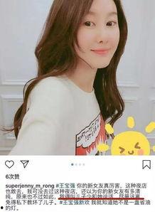 小云儿最新爆料,揭秘娱乐圈最新热点事件