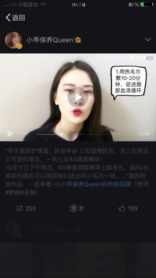 跟拍网红视频的软件,轻松捕捉热门瞬间
