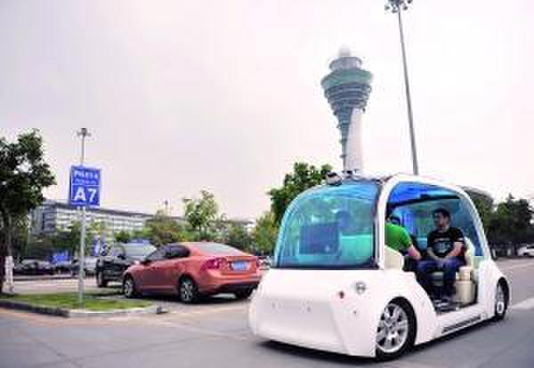 广州无人驾驶新闻头条,探索未来出行新篇章