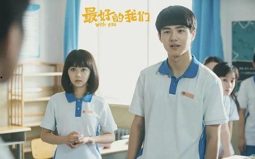 圈内大爆料谭松韵最新,圈内大爆料揭秘幕后故事