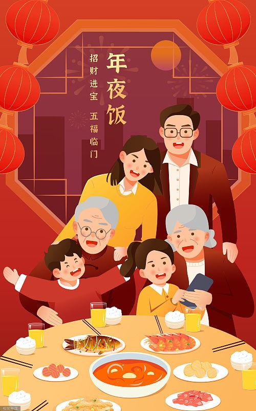 今日头条年俗记忆,重温年俗记忆