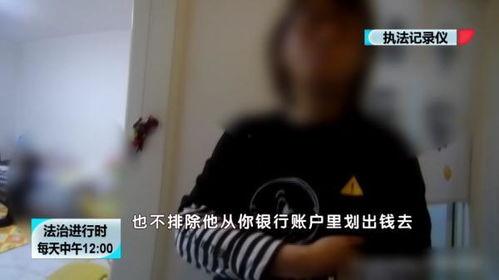 反诈天团 明星,共筑防骗防线，守护网络安全