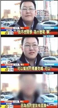 台媒爆料搞笑视频下载,搞笑视频下载引发网友热议