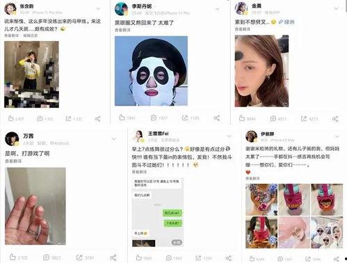 看图猜明星乘风破浪,乘风破浪的他们，谁是你心中的偶像？