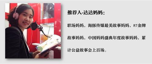 推荐好书怎么发微头条,跟随推荐好书，开启阅读之旅