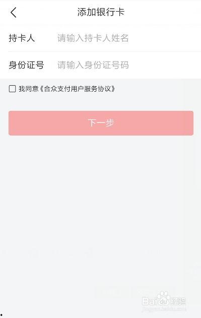 怎样查头条红包余额呢,快速掌握红包余额攻略”
