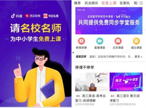 抖音吃瓜速报,揭秘热门事件背后的真相