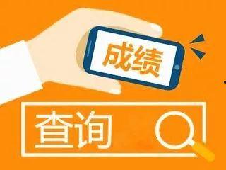 7月9日国外头条,7月9日国际头条概览