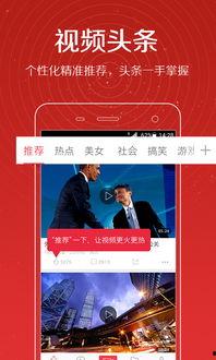 头条70后慢生活视频,探寻岁月静好的诗意时光