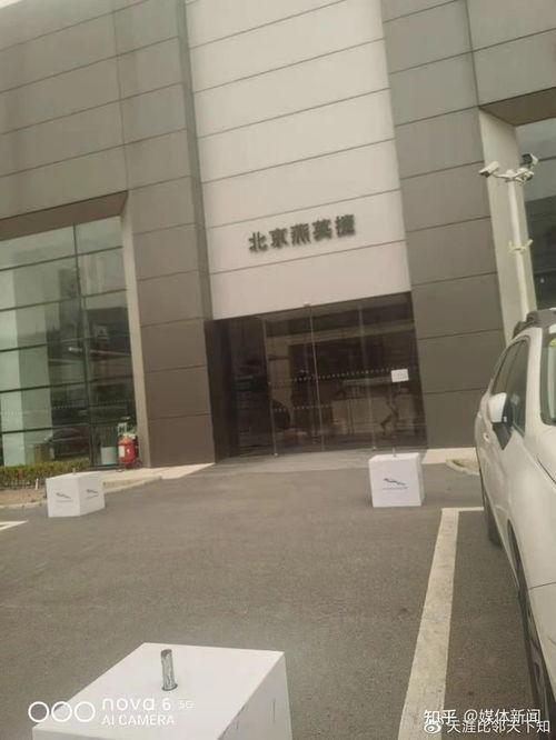 宁津探店爆料事件视频最新,揭秘网红美食背后的真相