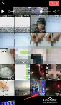 头条发视频什么时间合适,头条发视频最佳时间，抓住流量高峰期！