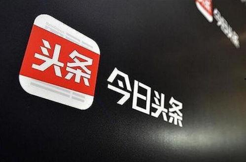 宝鸡今日头条新闻高陵,今日头条聚焦乡村振兴新篇章