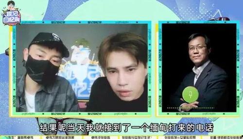 狗仔联合卓伟爆料视频,视频内容大揭秘