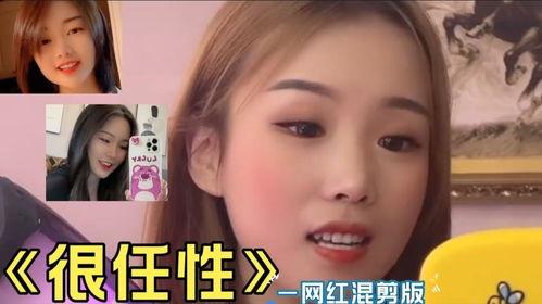网红混唱,跨界合作，音乐新风尚
