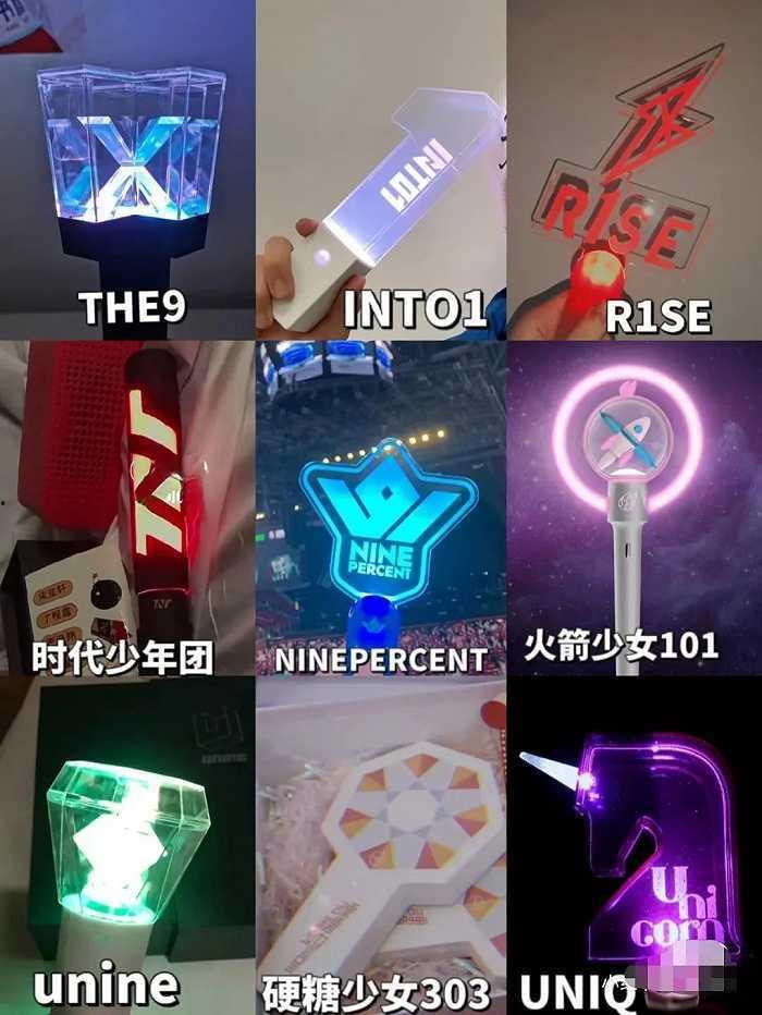 明星影院灯牌设计,明星影院灯牌设计赏析