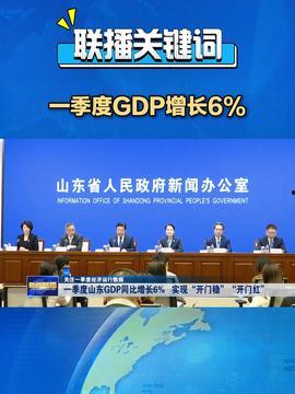 东兴二路新闻头条,事故现场紧急救援，详情揭晓