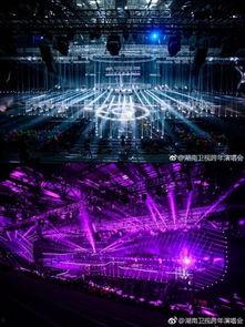 2018年明星演唱会,璀璨星光下的音乐盛宴