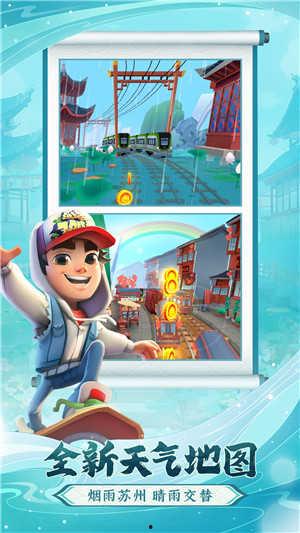 跑酷苏州爆料视频,揭秘城市极限运动风采