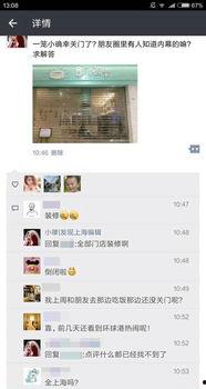 热门小网红网站大全,网络新势力崛起之地