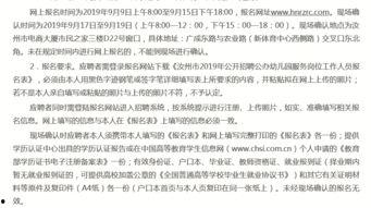 爆料宁夏正能量事件最新,感人瞬间见证人间真情