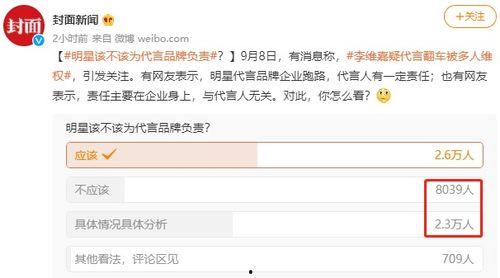 湖南邮政维权视频爆料,服务质量引发消费者不满