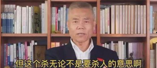 谁爆料了司马南最新消息,揭秘爆料者身份及事件详情