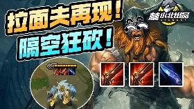 吃瓜蒙主ez,网络红人的崛起与影响力