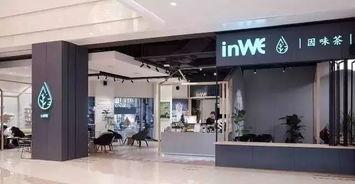 杭州网红店装修必看资料,打造吸睛空间必备要素