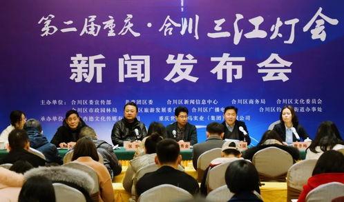 枞阳三江新闻头条,聚焦三江新区发展新动态，共绘区域繁荣新蓝图