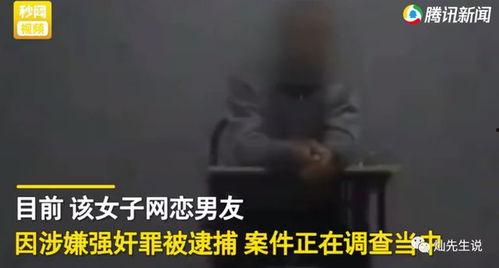 惊魂网友爆料视频大全最新