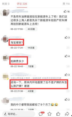 微头条如何关联城市,探索城市关联，解锁个性化信息推荐新篇章