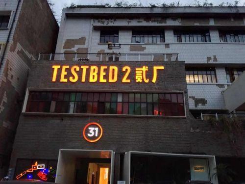 啥是重庆网红打卡,探寻山城魅力新地标