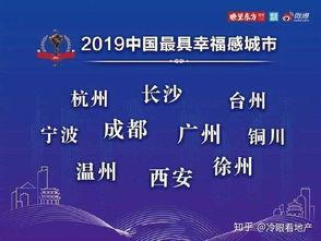 微头条日签最新规律,揭秘今日热门话题与趋势动态