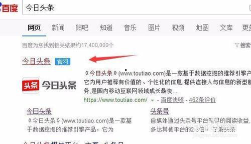 头条发文质量低,揭秘内容质量下滑背后的原因