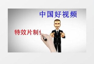 幽默爆料视频短片文案素材,笑料百出！揭秘幽默爆料短视频背后的搞笑秘密