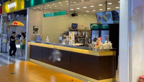 金乡网红奶茶店有哪些,品味潮流，尽在这一杯