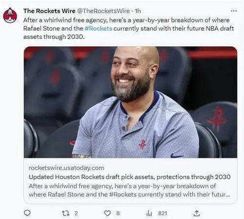 火箭选秀爆料视频,揭秘选秀现场精彩瞬间与幕后故事