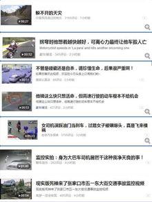 头条文章上怎样显示拼音,头条文章如何巧妙展示拼音，助您快速掌握内容