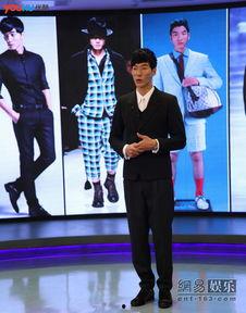 优酷全明星任重,任重闪耀全场，星光熠熠