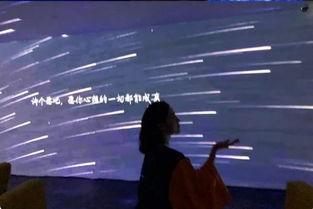 神秘影院网红,揭秘网红背后的奇幻世界