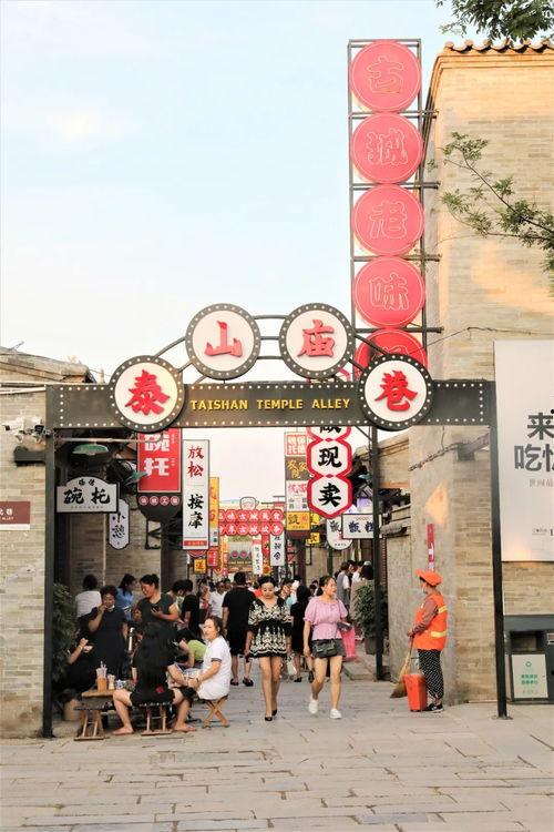 忻州古城南门新闻头条,历史与现代交融展现新风采