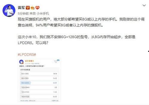 李文亮微信爆料视频最新