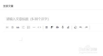 头条怎么连续进首页了,掌握这几点，轻松霸占热门榜单！