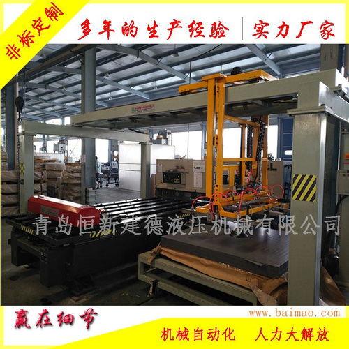 鞋厂看机上料,鞋厂看机上料革新之路