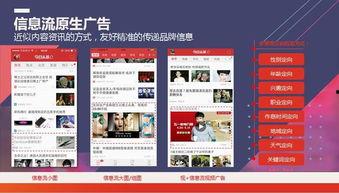 今日头条 货到付款,货到付款，便捷购物新体验