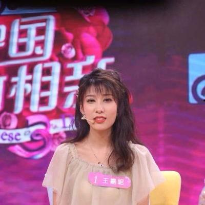 李沐爆料相亲视频大全最新,明星真实相亲幕后故事大公开
