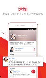 头条视频多久可以改标题,快速掌握高效改标题技巧