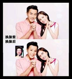 明星换脸一页,瞬间变身，跨越时空的奇幻之旅