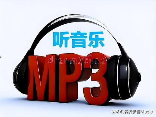 头条歌曲无损音质版,音质升级，听觉盛宴再升级