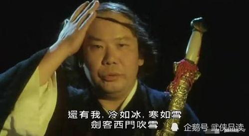 西门吹雪爆料事件视频全集,视频全集深度解析